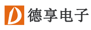 深圳市德享電子有限公司