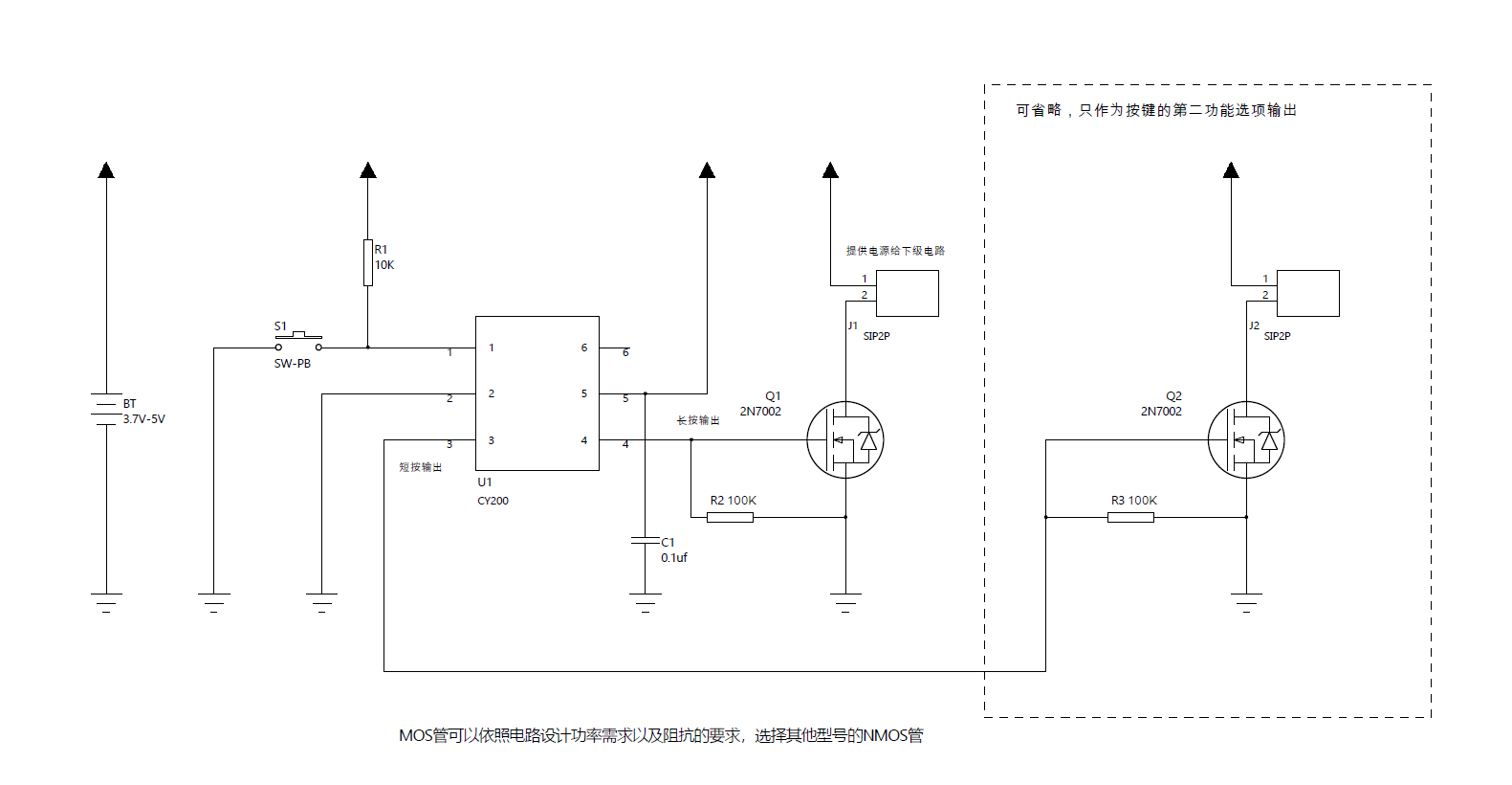德享電子|專業(yè)音頻|電子設(shè)計(jì)|工業(yè)設(shè)計(jì) 德享電子|專業(yè)音頻|電子設(shè)計(jì)|工業(yè)設(shè)計(jì)