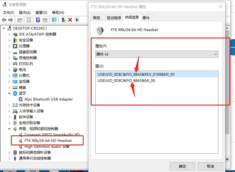 德享電子|專業(yè)音頻|電子設(shè)計(jì)|工業(yè)設(shè)計(jì)