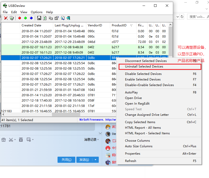 德享電子|專業(yè)音頻|電子設(shè)計(jì)|工業(yè)設(shè)計(jì) 德享電子|專業(yè)音頻|電子設(shè)計(jì)|工業(yè)設(shè)計(jì)