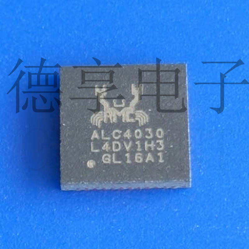 德享電子|專業(yè)音頻|電子設計|工業(yè)設計|USB數(shù)字音頻