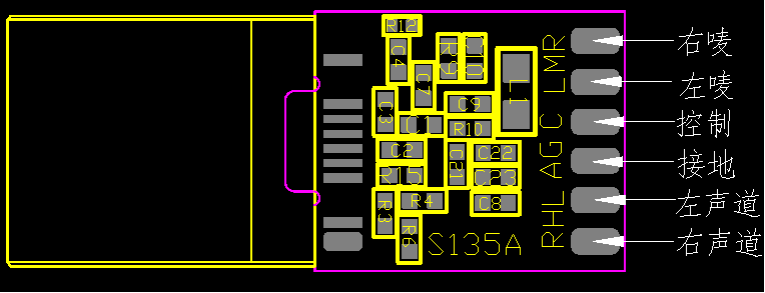 德享電子|專業(yè)音頻|電子設(shè)計(jì)|工業(yè)設(shè)計(jì)|USB數(shù)字音頻 德享電子|專業(yè)音頻|電子設(shè)計(jì)|工業(yè)設(shè)計(jì)|USB數(shù)字音頻