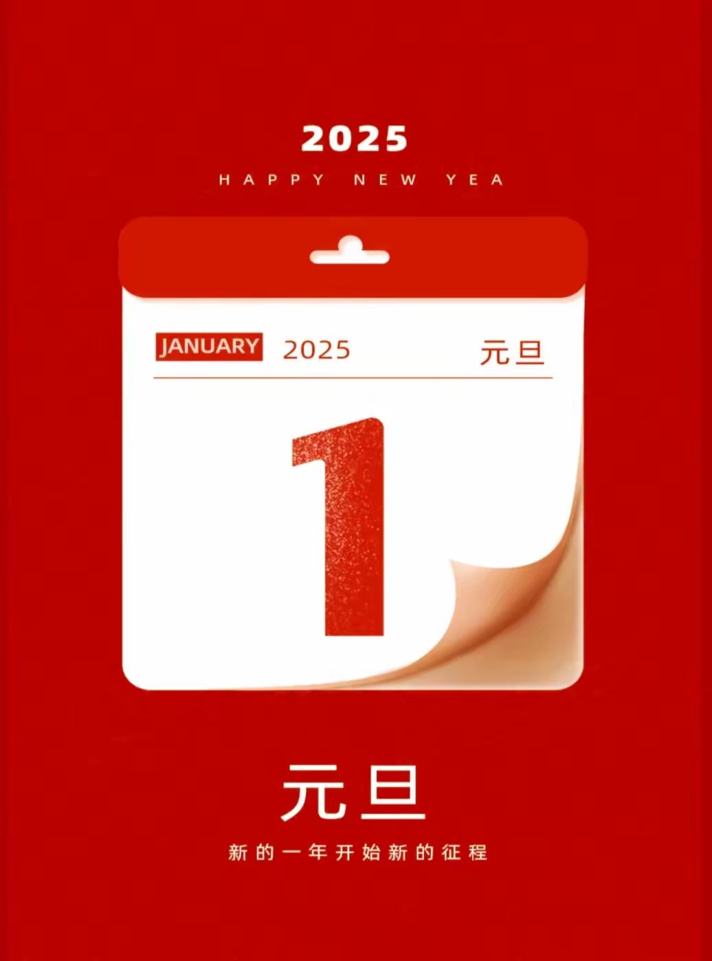 USB 音頻芯片|德享電子|專(zhuān)業(yè)音頻|電子設(shè)計(jì)|工業(yè)設(shè)計(jì)|USB數(shù)字音頻|音頻橋|USB聲卡