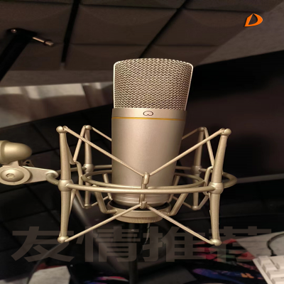 「幻象電源」是什么？